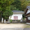 学行院　源門寺廃寺跡