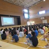 学校保健委員会　ＫＹＴの勉強