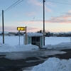 北海道の卵自動販売機「どんぐり村のたまご屋さん」（北海道更別村）