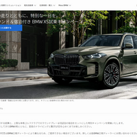 inspire_in_netのとりあえずfeedlyから突っ込んでみた