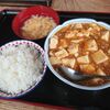 山形市　京華　麻婆豆腐定食をご紹介！