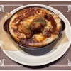 🚩外食日記(1525)    宮崎ランチ   「cafe CAROLINA（カフェカロリーナ ）」⑨より、【さつまいものポタージュ🍠】【きのこのチキンドリア(季節限定)】‼️🌐宮崎市山崎町🌐