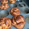 CINAMON BUNS (GOZNEY)