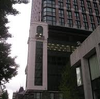 Titanium もくもく会 Tokyo #1の会場までの道のり案内