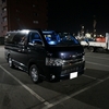 tern verge N8で西国街道の旅　7日目前半
