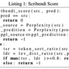  GECの論文紹介：EMNLP2021