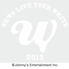  「NEWS LIVE TOUR 2015 WHITE」 DVD＆BD ジャケ写公開！