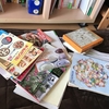 本類を減らす。蓋を開けたら過去の遺物の巣窟だった。
