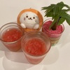 疲れた時の風邪予防に❣️クエン酸たっぷりのはちみつ🍯グレープフルーツゼリーを作りました❣️