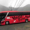 三連休中日。祖父ちゃんへの届け物と美山かやぶきの里ドライブ。（日曜日、晴れ）