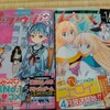 ｢漫画｣購入物