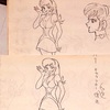 キューティーハニー  設定書 部分修正
