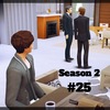 【Sims4】#25　それぞれの思惑【Season 2】