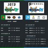 ドジャース、セ・パＣＳ。