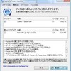 iTunes 8.1 キター