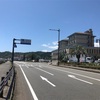 ひわさ　から　宍喰温泉まで走ってみた