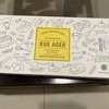 Grand Indonesia(グランド　インドネシア）でKue　Ager（お菓子）を購入