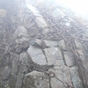 石鎚山