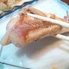 赤魚（骨とり）の塩焼きセット わんまいるの冷凍おかず