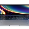 新型MacBook Pro13インチ（2020）をAppleが発表。CPU、メモリなどがアップデート