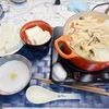 鍋の季節です