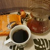 今回のコーヒーはマンデリンG1～お茶請けはかぼちゃどら(ハロウィン近いですね)～