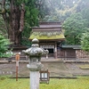 20220415若狭國一宮若狭彦神社（含若狭姫神社）・若狭神宮寺