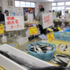 【DoChubu掲載】鈴鹿で人気の鮮魚直売店「魚魚鈴」を見学！第46回「味わって知る わたしたちの海」