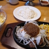 ３月権利のカタログが届きました☺️TOKAIホールディングス・飯野海運・ヤマウラ🎵