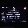 【日産サクラ】東京-国立往復50kmでバッテリー40%消費