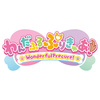 【わんぷり】食玩『わんだふるぷりきゅあ！キューティーフィギュア』10個入りBOX【バンダイ】より2024年12月発売予定♪