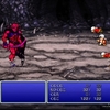 FF3ピクリマLv縛り、ヘカトンケイル撃破しました