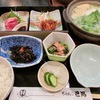 今日のランチ（１１／１７） 