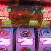 【沖ドキGOLD】2スルーは狙い目！突撃有利区間天井1190G～