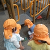 ありさん！おおきい！