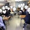 第14回みんなで楽しむボードゲーム会