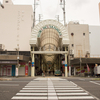 柳ケ瀬商店街の近代史(2000年～2019年)