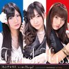 最近AKB48はヘッドセットの曲が多いが顔に変なものくっついてるみたいで邪魔