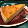 群馬にもPRONTOはあります。プロントのパスタは旨いから個人的に好き。【PRONTO （高崎・高崎駅構内）】