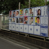 選挙に行った？行かない？