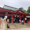 【御朱印-15】神戸三ノ宮　生田神社　神戸の名前の由来となった神社