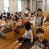 幼稚園の創立記念の礼拝、会食