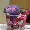 サーティワンアイスクリーム MARK IS 葛飾かなまち店｜紫のコットンキャンディ＆ストロベリー