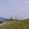 突発発動静岡ツアー・謎丘船付ふじのくに田子の浦みなと公園