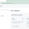 GitHub CodespacesでJava開発を始める