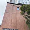 感動の群像劇！幸運な座席で豪華キャスト✨ #新宿発８時１５分