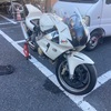 ホンダ　CBR400RRの盗難です。