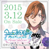 うたの☆プリンスさまっ♪ All Star After Secret（PSP版）　個別攻略