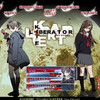  KITE LIBERATOR を観た