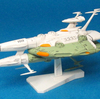 バンダイ　メカコレクションNo.06 ラスコー級宇宙巡洋艦